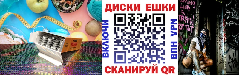 где купить наркотик MEGA зеркало ЭКСТАЗИ бентли Звенигово