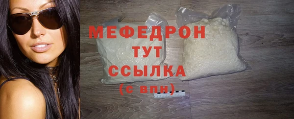 spice Надым