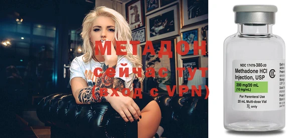 spice Надым