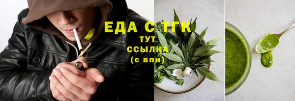 скорость mdpv Наволоки