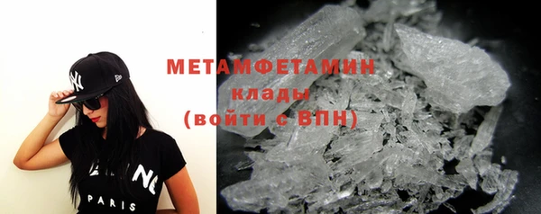 spice Надым