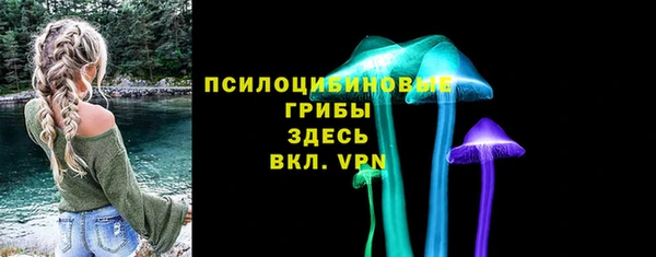 jwh Навашино