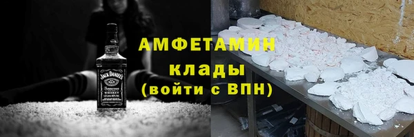 jwh Навашино