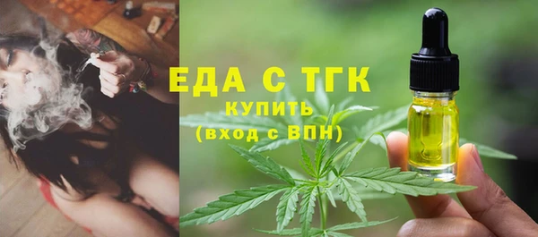 jwh Навашино