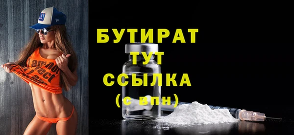 таблы Михайловка