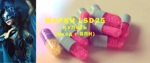 jwh Ахтубинск