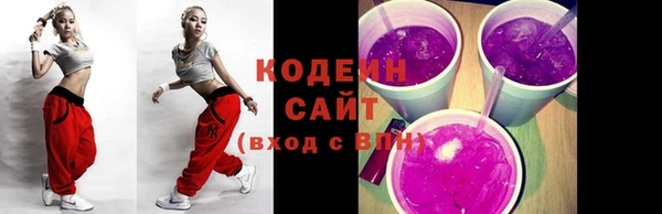 spice Надым