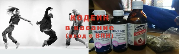 spice Надым