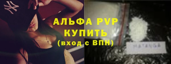 jwh Навашино