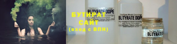 jwh Навашино