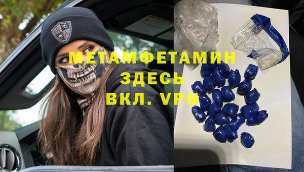 spice Надым