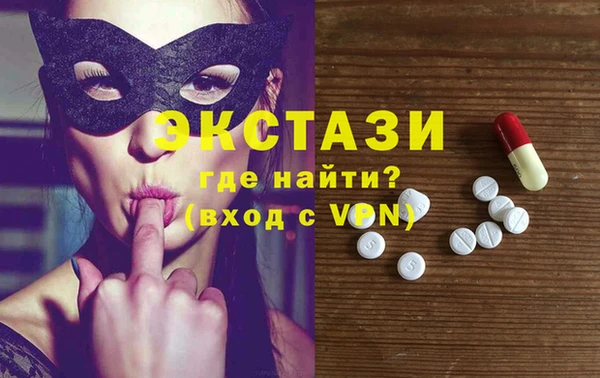 jwh Навашино