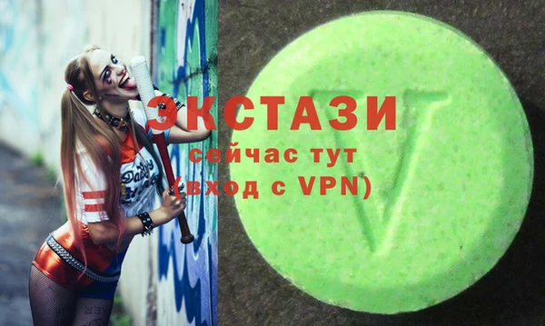 spice Надым