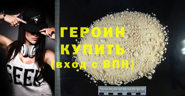 jwh Навашино