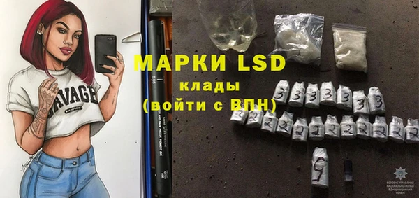скорость mdpv Наволоки