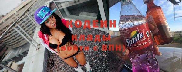 jwh Навашино