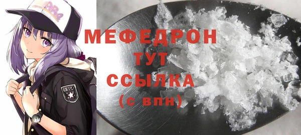 spice Надым