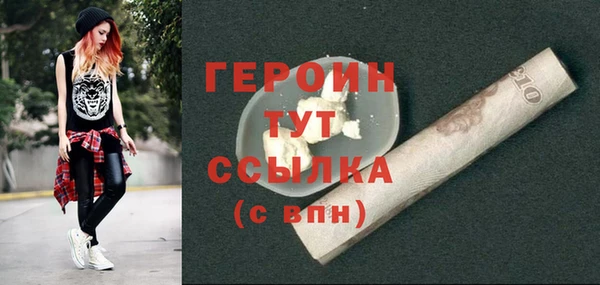 spice Надым