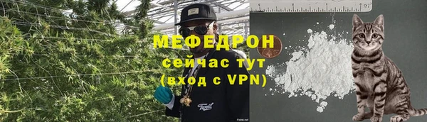 spice Надым