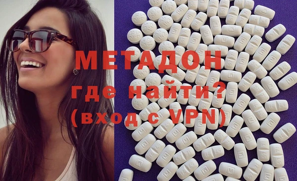 jwh Навашино