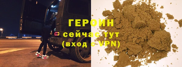 скорость mdpv Наволоки
