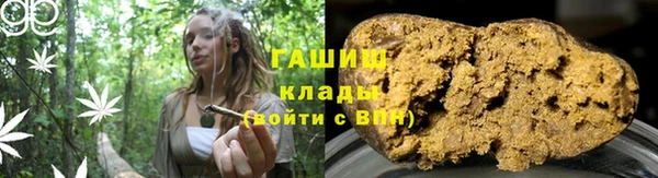 jwh Навашино