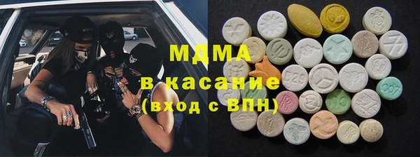 jwh Навашино