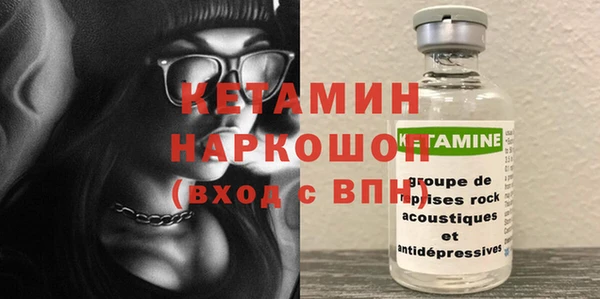 ECSTASY Михайлов