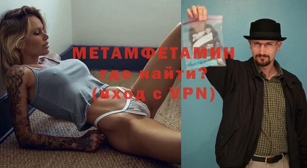 скорость mdpv Наволоки