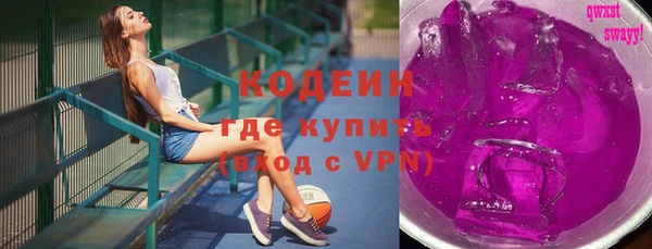 jwh Навашино