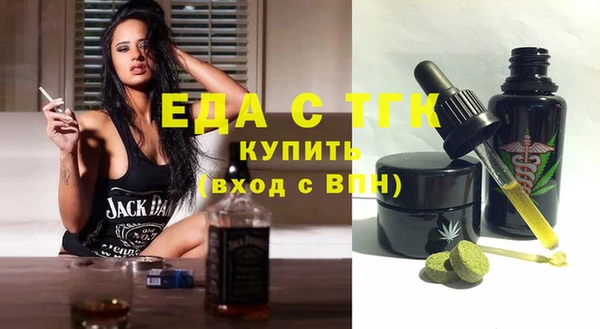 jwh Навашино