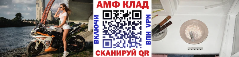 Первитин витя  Звенигово 