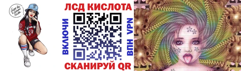 Марки N-bome 1,5мг Звенигово